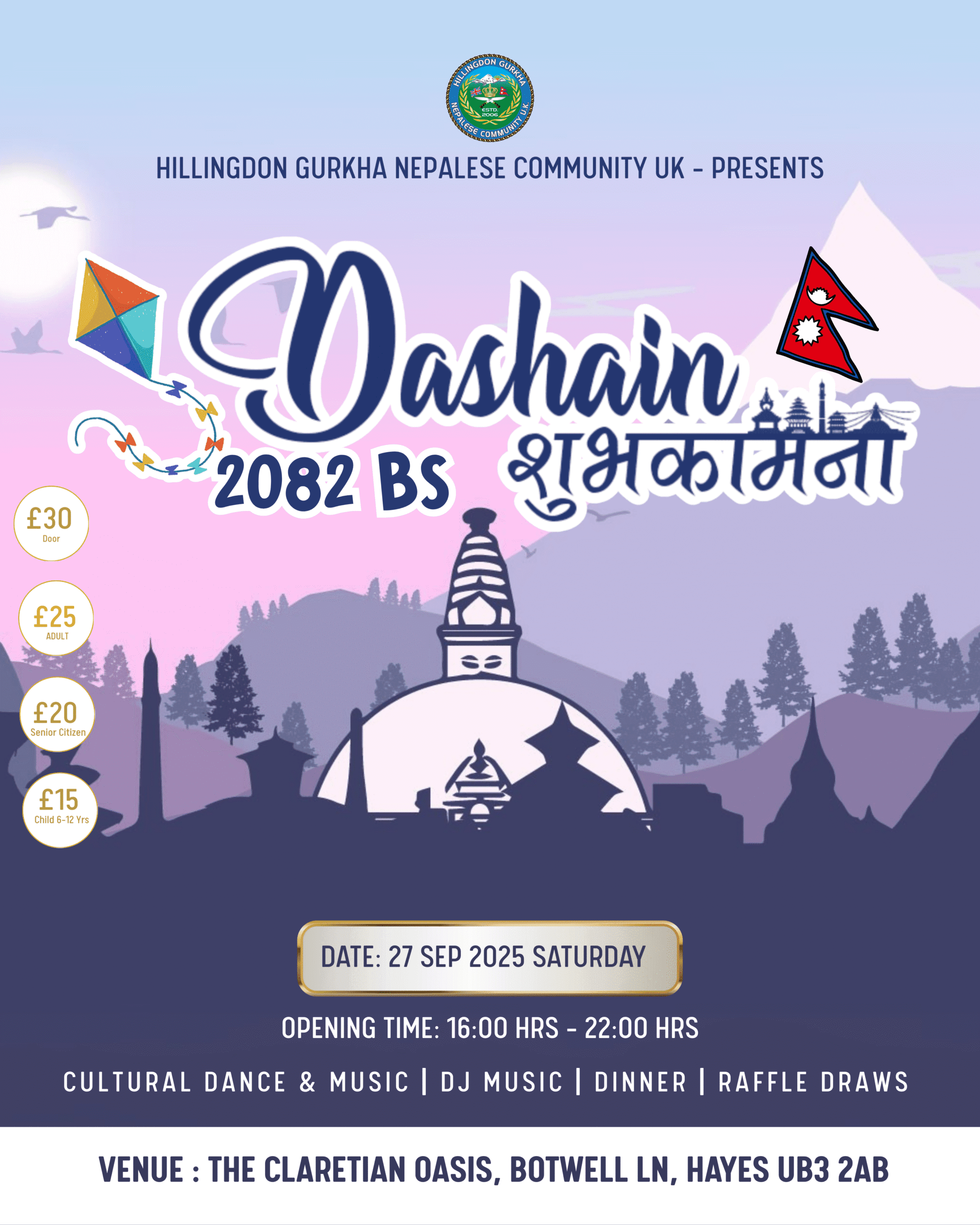 Dashain & Tihar Party 2025